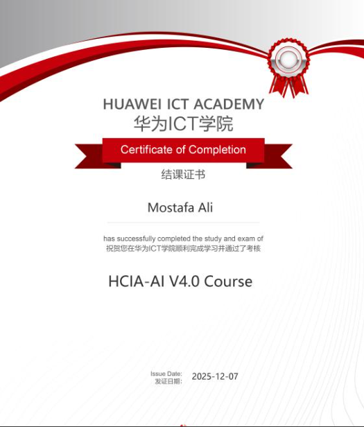 ITI Certification